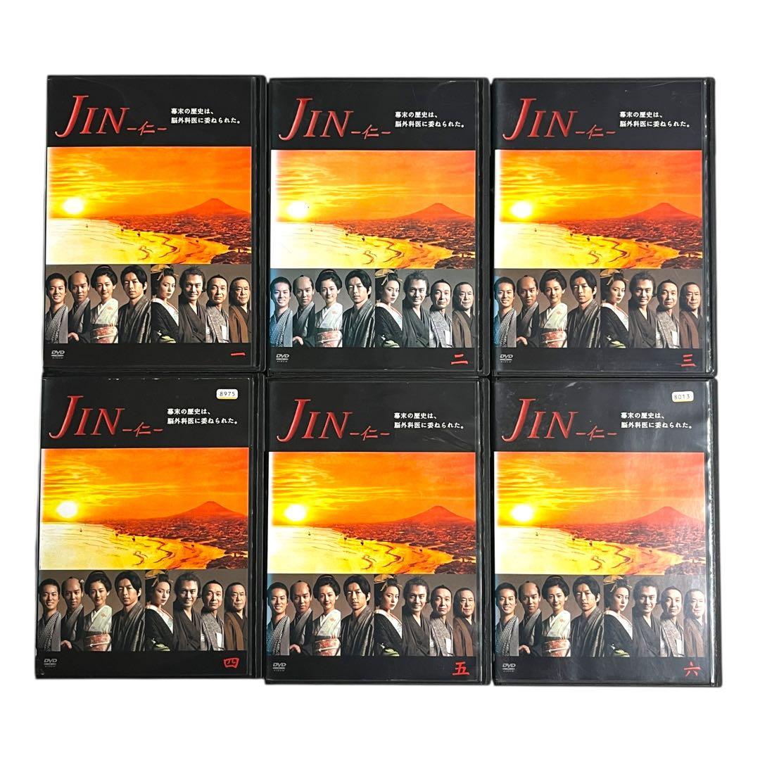新品ケースDVD 「JIN -仁-」 １期＋２期 全12巻 大沢たかお 中谷美紀