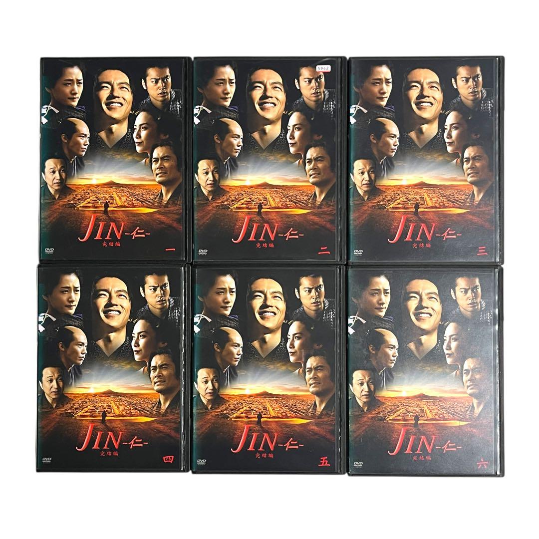 新品ケースDVD 「JIN -仁-」 １期＋２期 全12巻 大沢たかお 中谷美紀