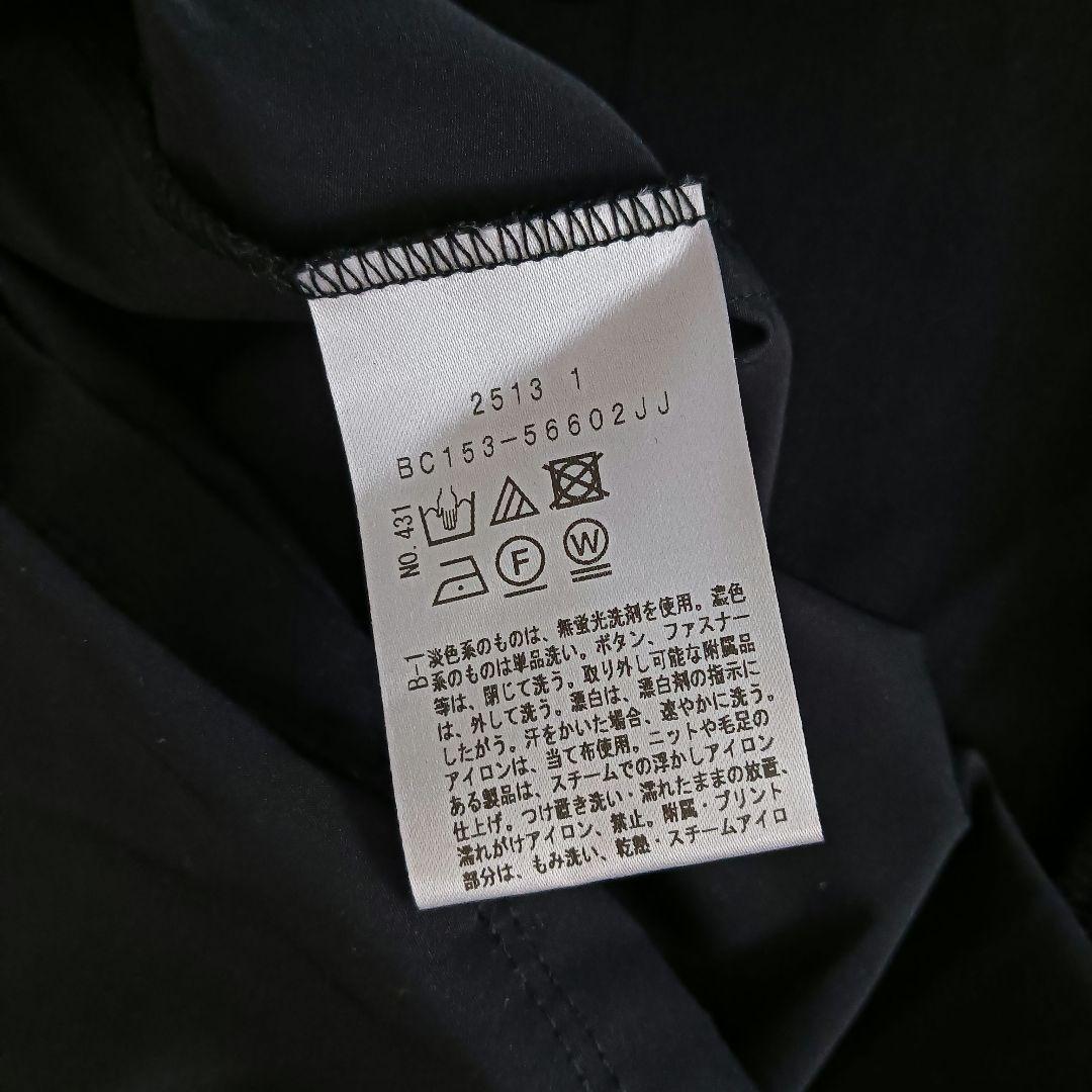 つか様✩UNTITLED サイズ 4　ジャージ ドッキングワンピース　ネイビー
