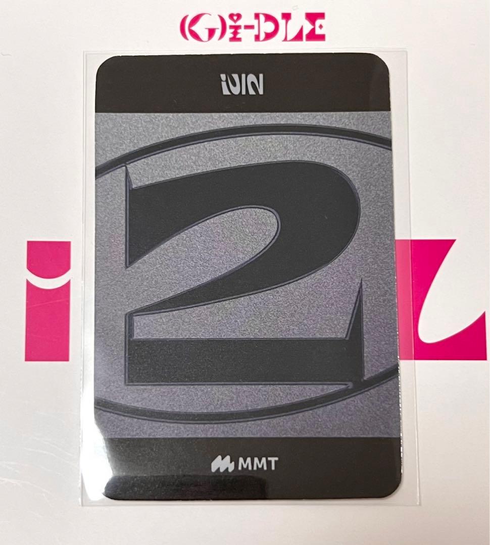 (G)I-DLE ２ Two MMT トレカ ユニット①