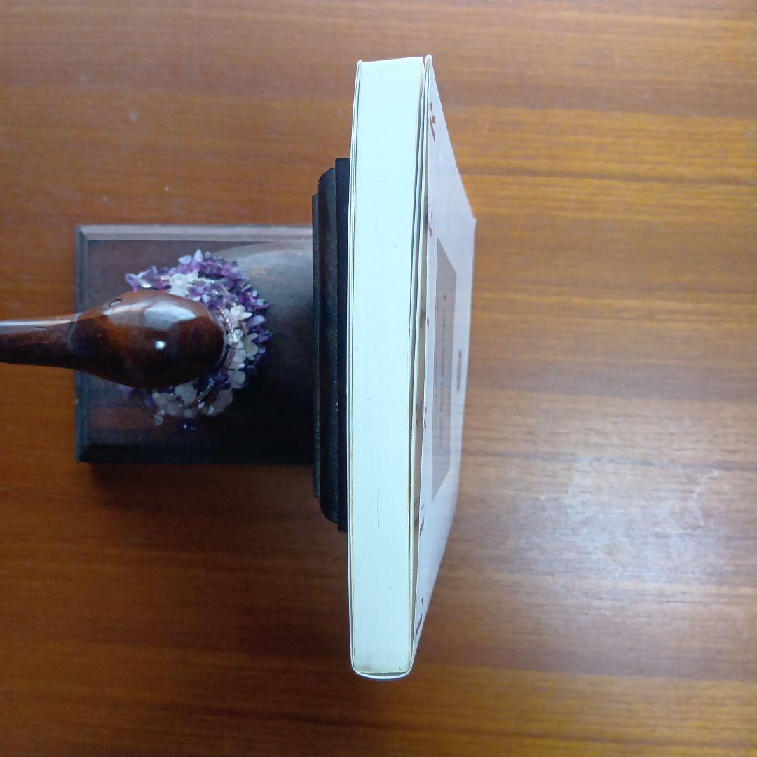 #大学入試 　森岡の数問和訳 #受験数学Ⅰ #東大#京大#医学部医学科