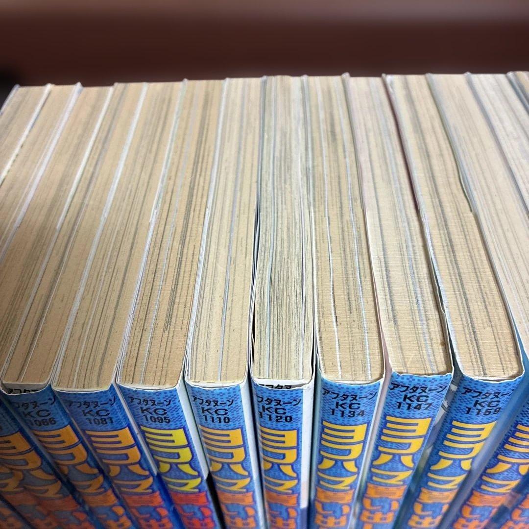 ヨコハマ買い出し紀行　全巻　【おまけ】海街diary オリジナル版