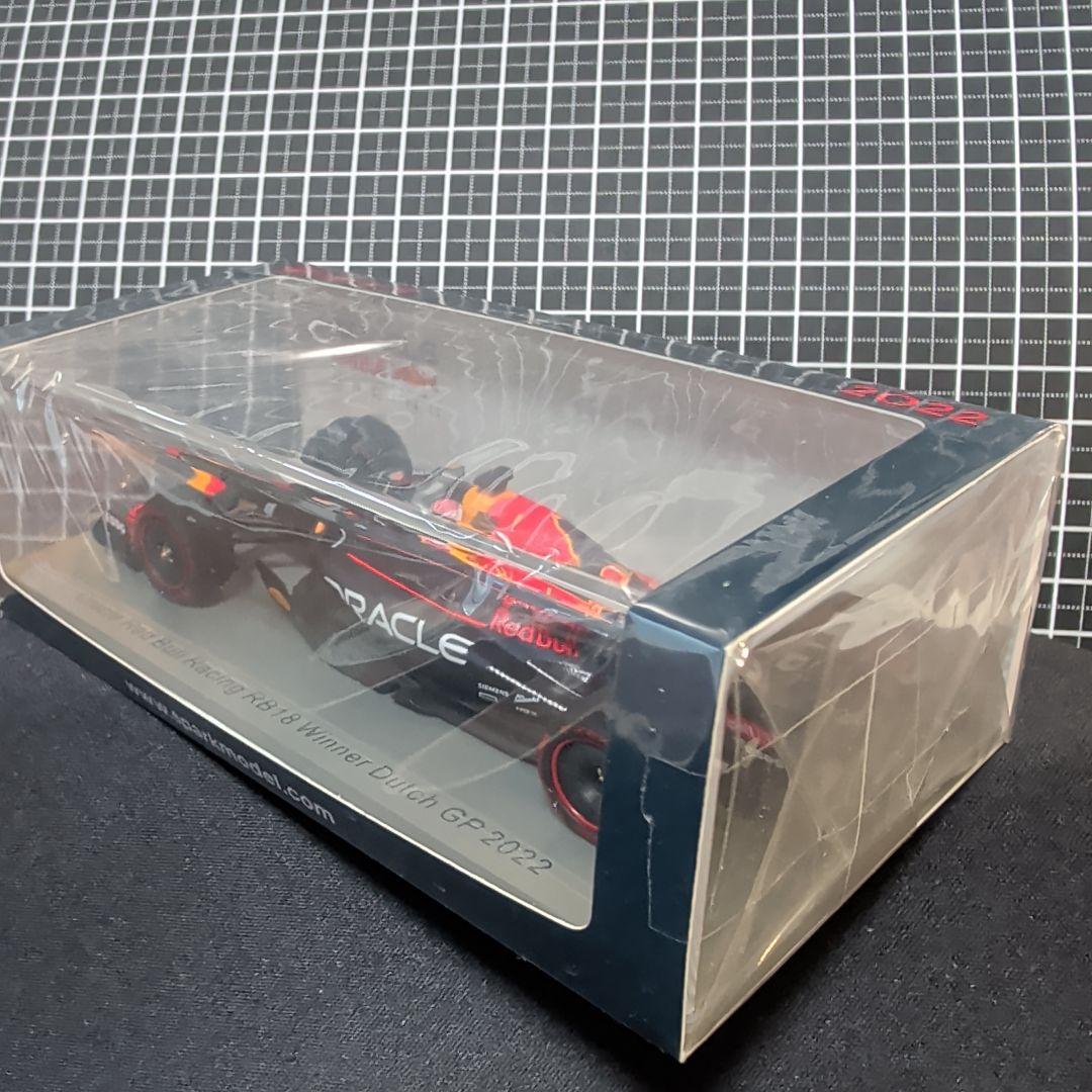 Spark F1 レッドブル RB18 2022オランダGP