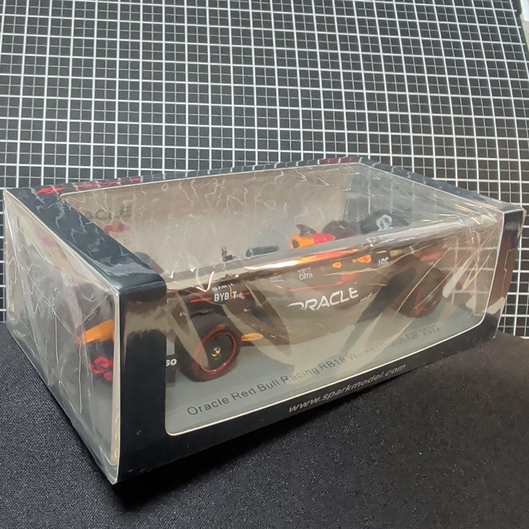 Spark F1 レッドブル RB18 2022オランダGP