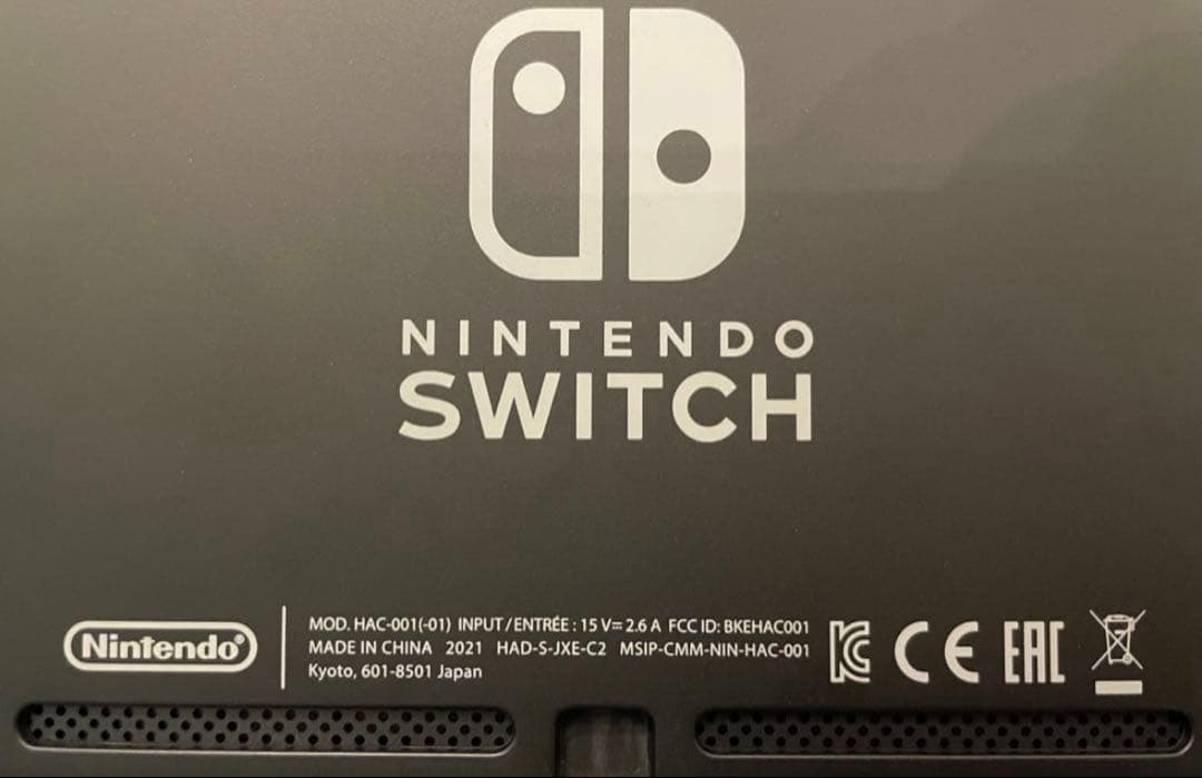 【動作良好・美品】新型Nintendo Switch　ニンテンドースイッチ本体
