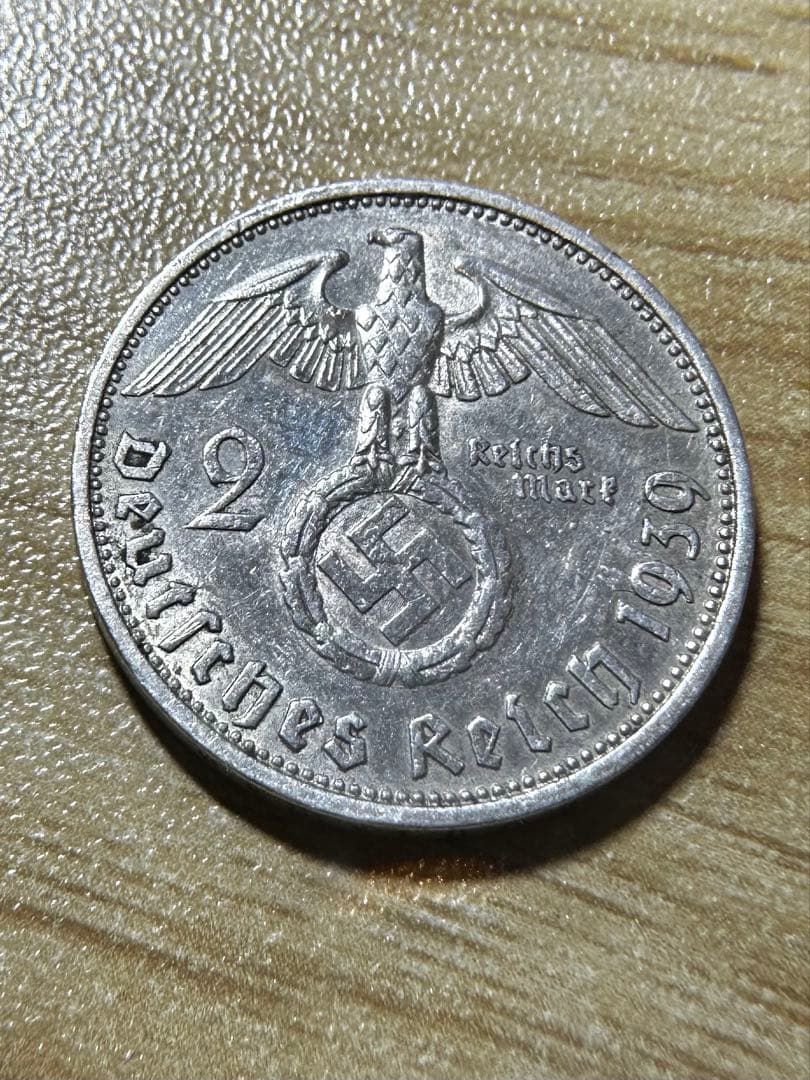 ドイツ銀貨1939年 8g