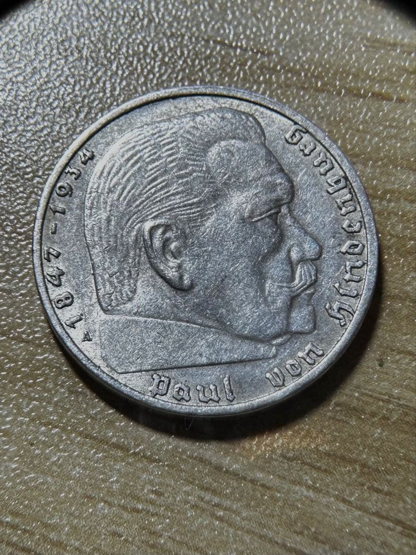 ドイツ銀貨1939年 8g