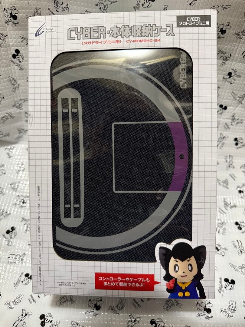 値下げ【新品】SEGA メガドライブミニW & 本体収納ケース