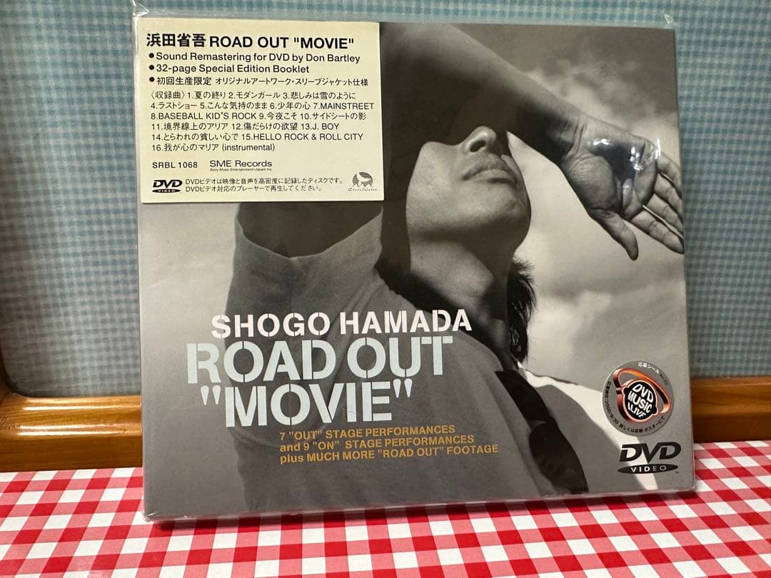 希少新品浜田省吾ON THE ROAD FILMS/ROAD OUT MOVIE