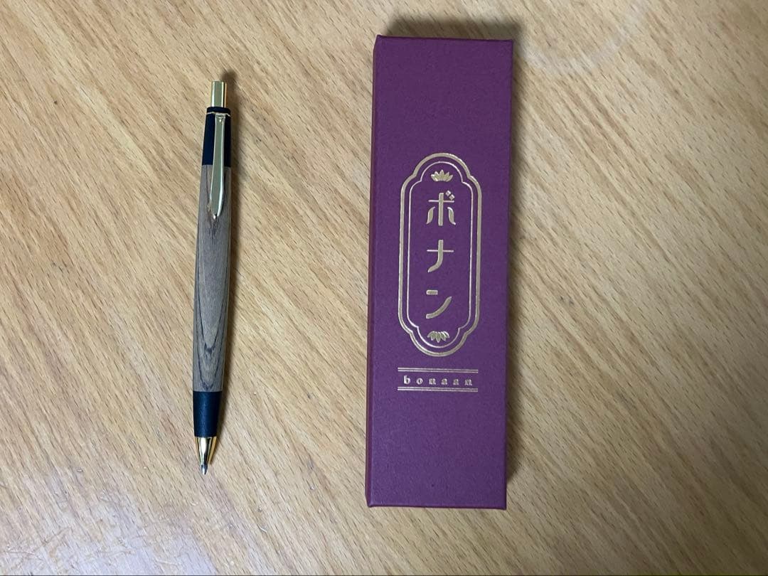ボナンペン　欅　野原工芸似　箱付き　おまけでオイル付き