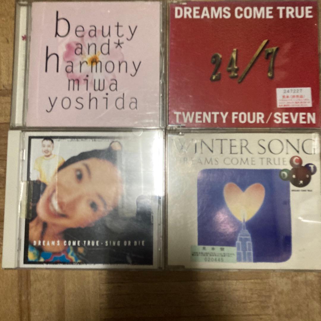 DREAMS COM TRUE/8枚セット