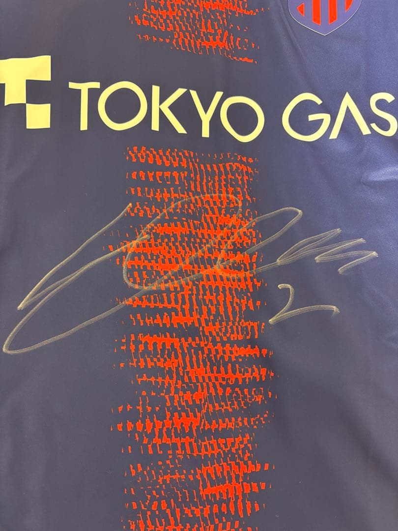 FC東京 室屋成 ユニフォーム 直筆サイン入り 2番 Lサイズ