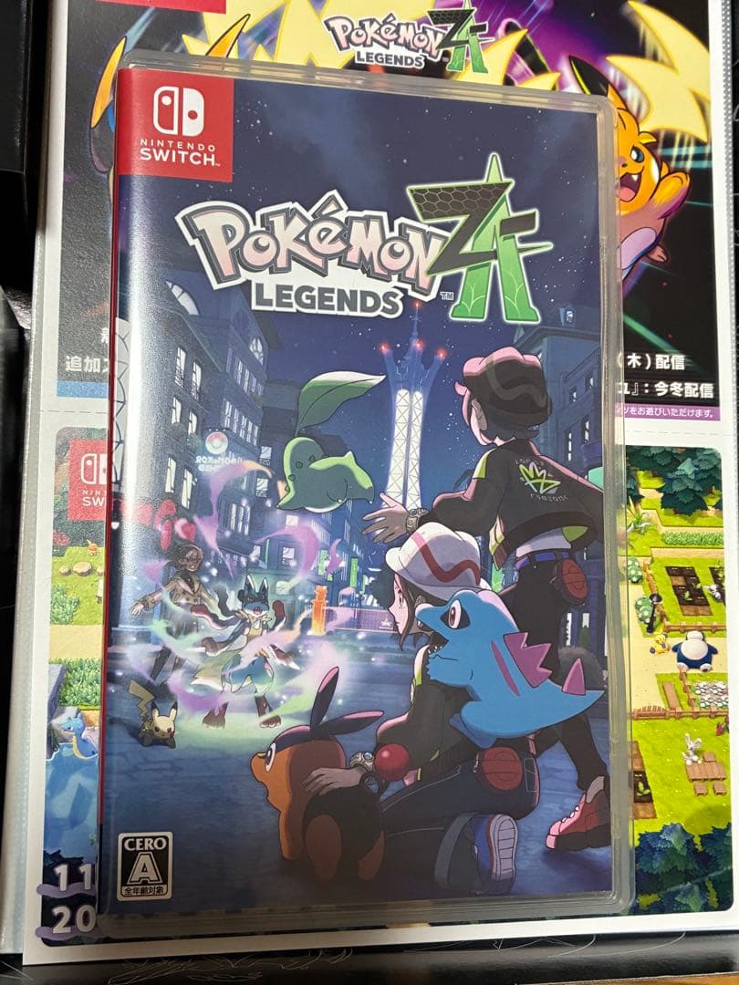 ポケモンZA早期購入特典付き