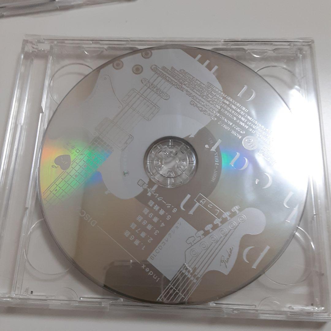 ピンクハートジャム  ドラマCD