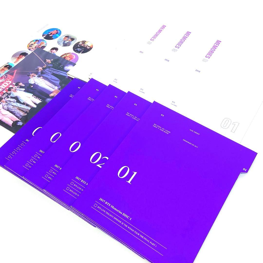 BTS MEMORIES 2017+2018 Blu-ray 2公演 セット