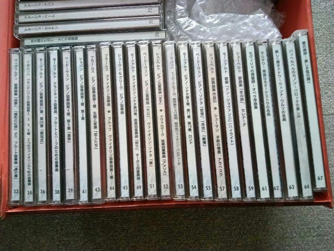 191 クラシック　名曲選　　CD 50枚