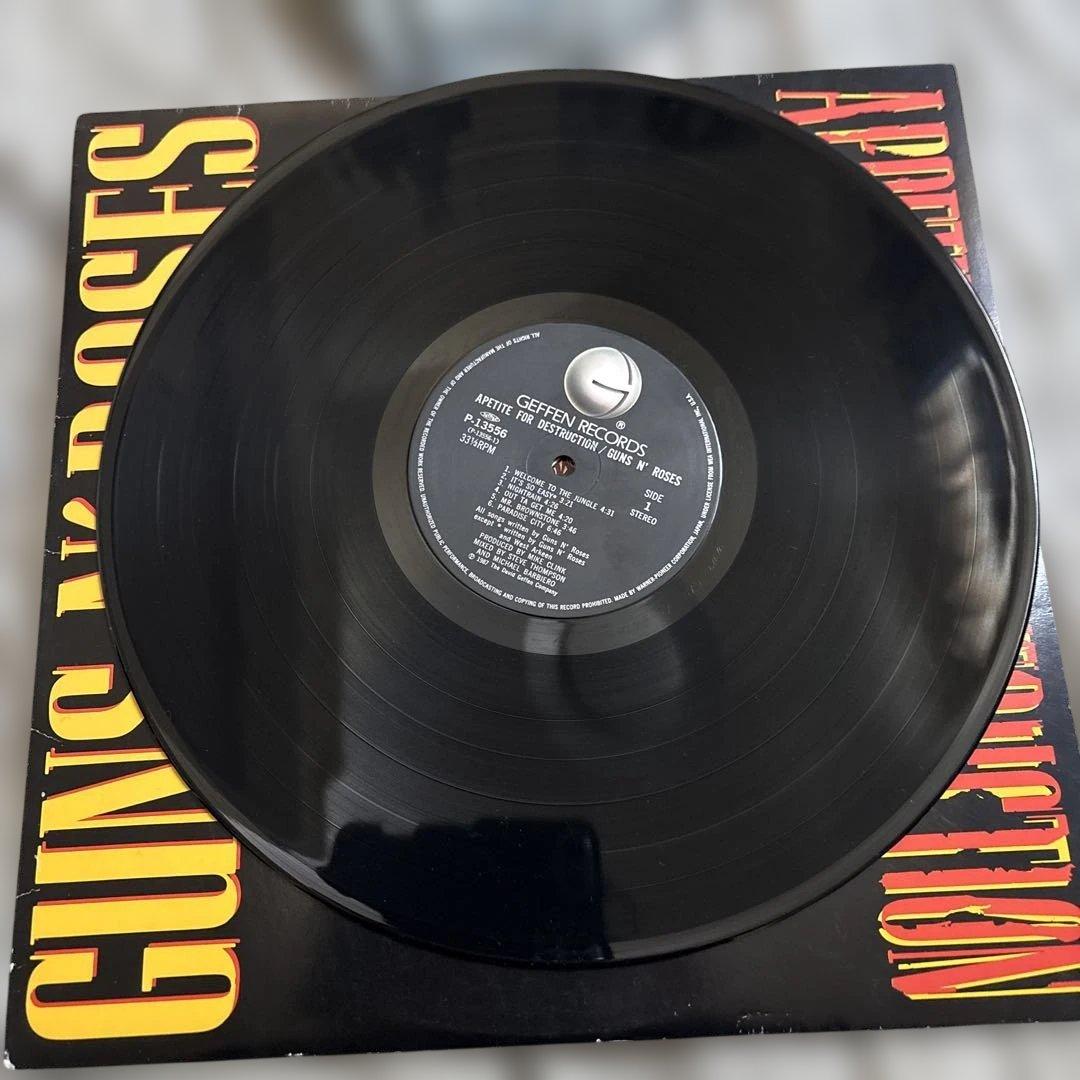 洋楽 GUNS N' ROSES APPETITE FOR DESTRUCTION