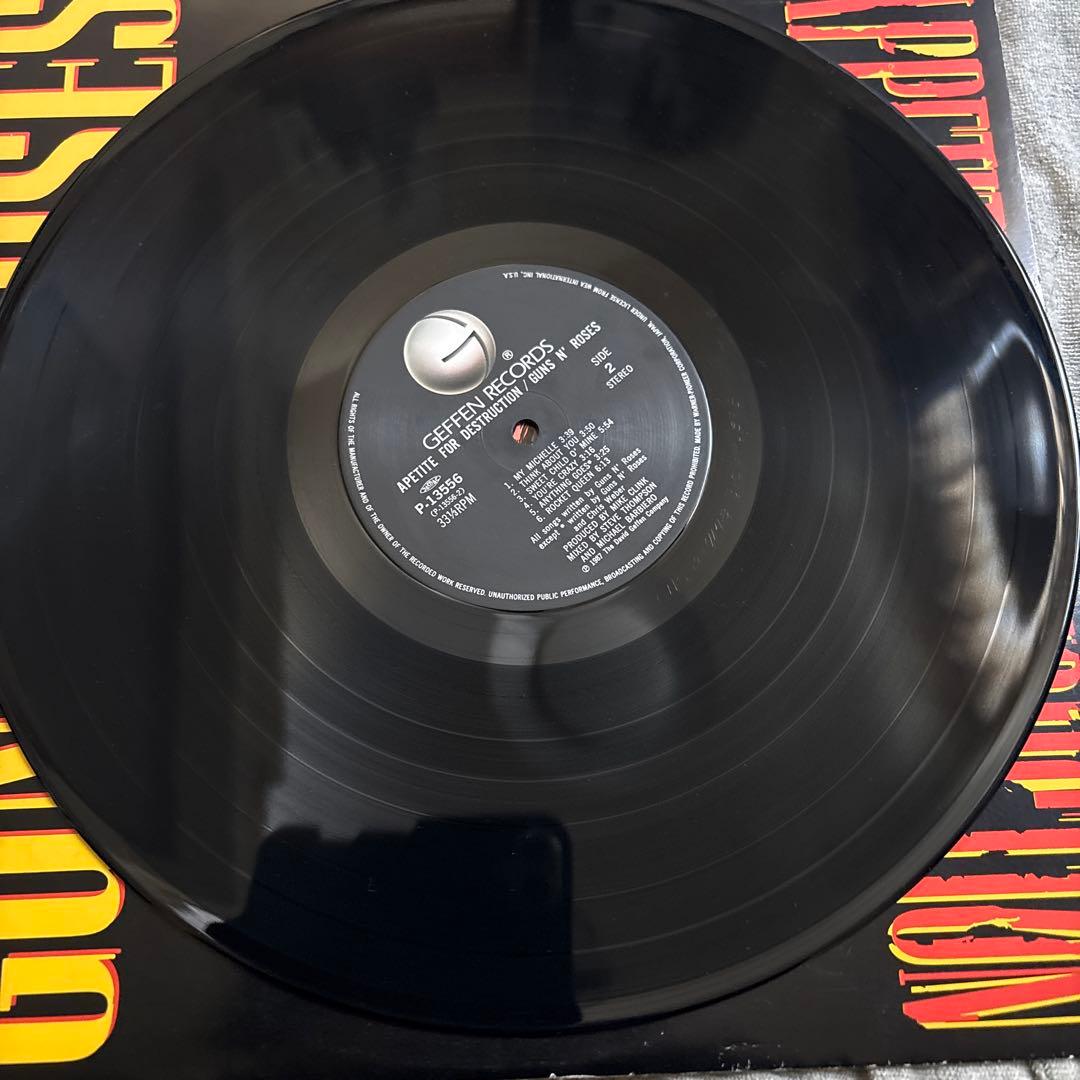 洋楽 GUNS N' ROSES APPETITE FOR DESTRUCTION
