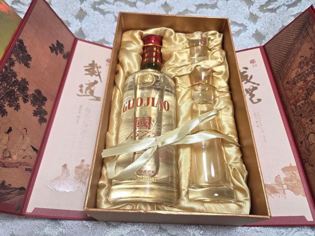 國窖1573 ギフトセット