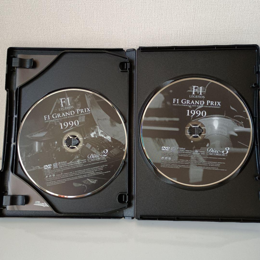 スポーツ・フィットネス F1 Grand Prix 1990 DVD
