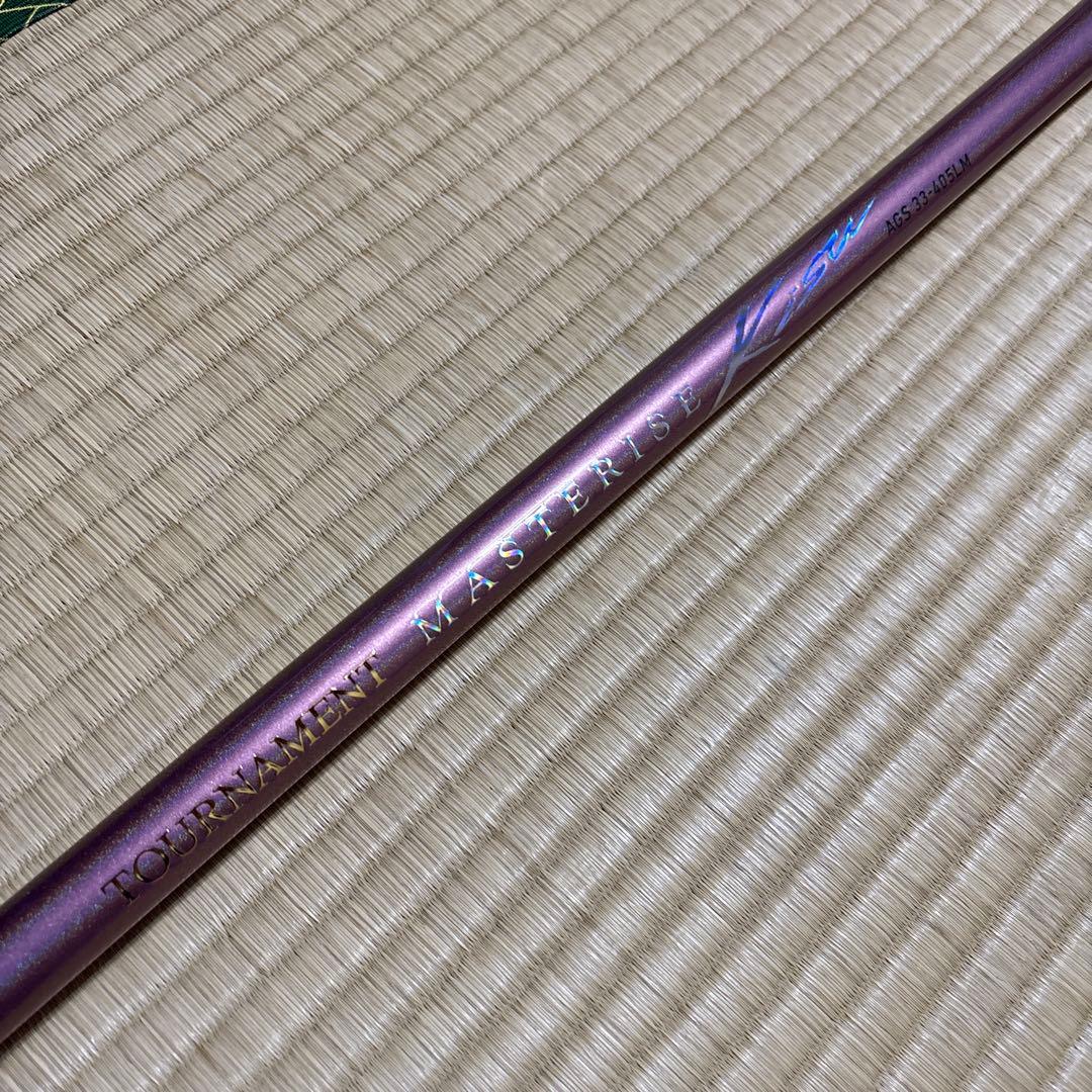 ダイワ　トーナメント　マスタライズAGS 33-405LM