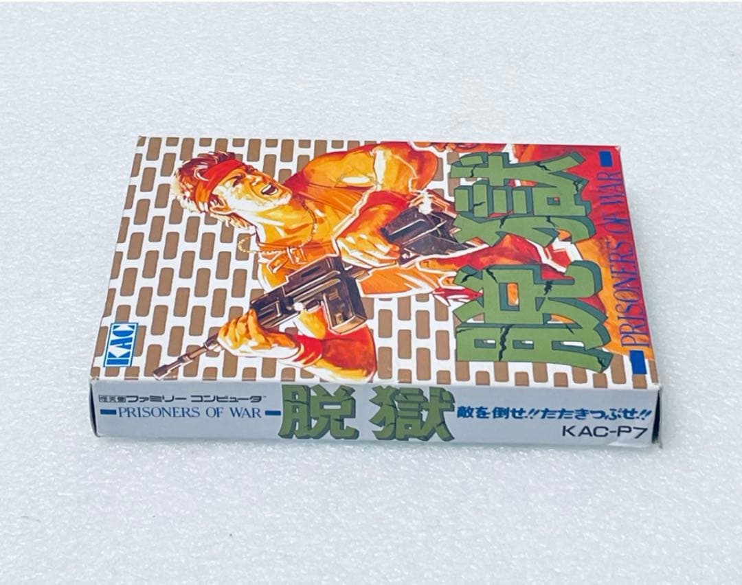 脱獄 箱のみ ファミコン