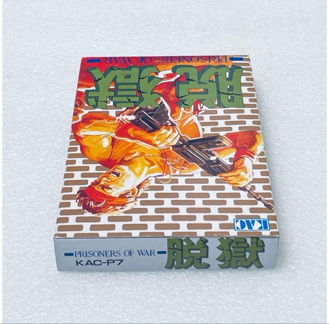 脱獄 箱のみ ファミコン