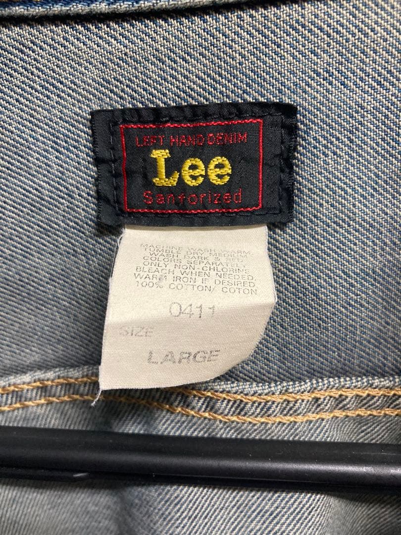 【Lee 】0411 101J 赤タグ 復刻 デニム ジャケット 日本