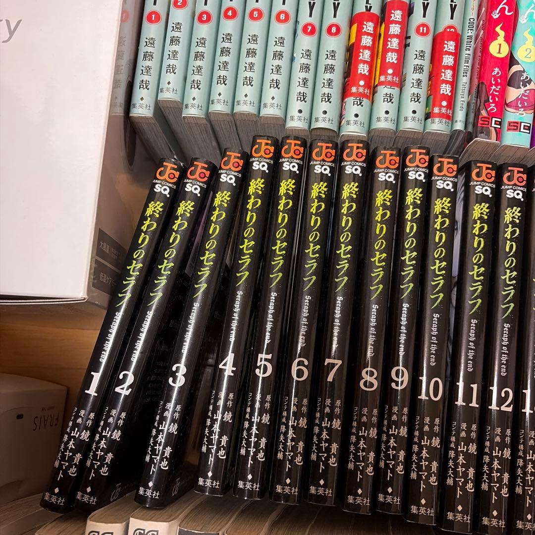 漫画まとめ売りダンダダン スパイファミリー 薬屋のひとりごと バラ売り可