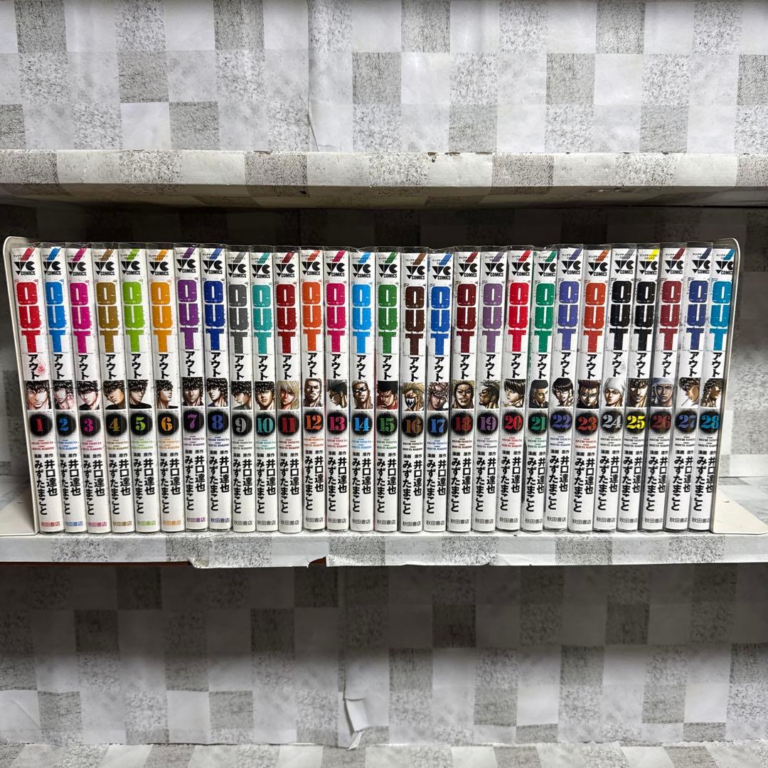 OUT アウト　1-28巻 既刊全巻セット　みずたまこと　井口達也