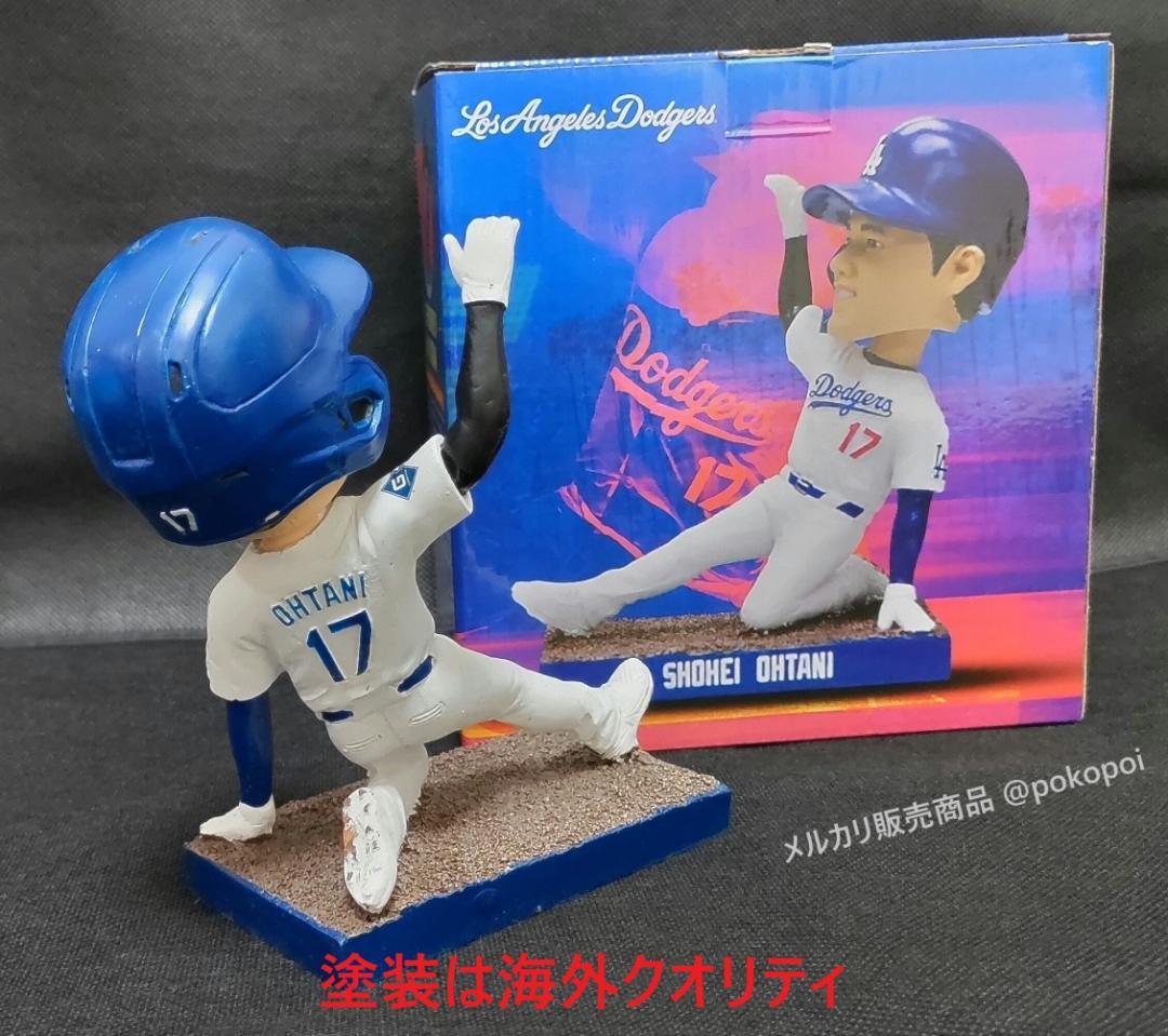 【新品未使用】大谷翔平 ボブルヘッド ドジャース 2025 ファンクラブ限定