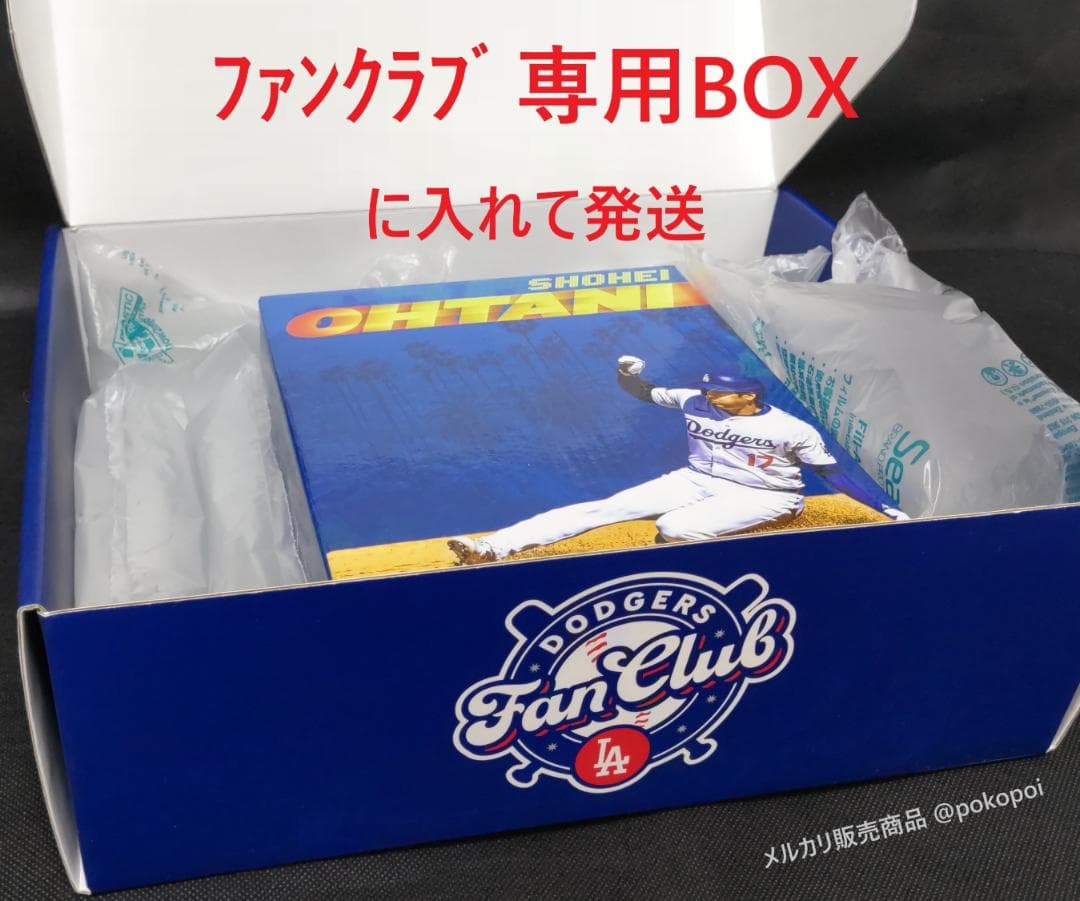 【新品未使用】大谷翔平 ボブルヘッド ドジャース 2025 ファンクラブ限定