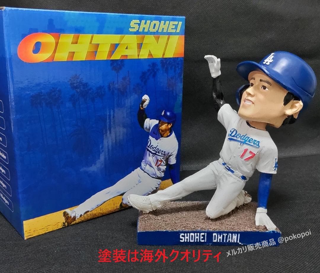 【新品未使用】大谷翔平 ボブルヘッド ドジャース 2025 ファンクラブ限定