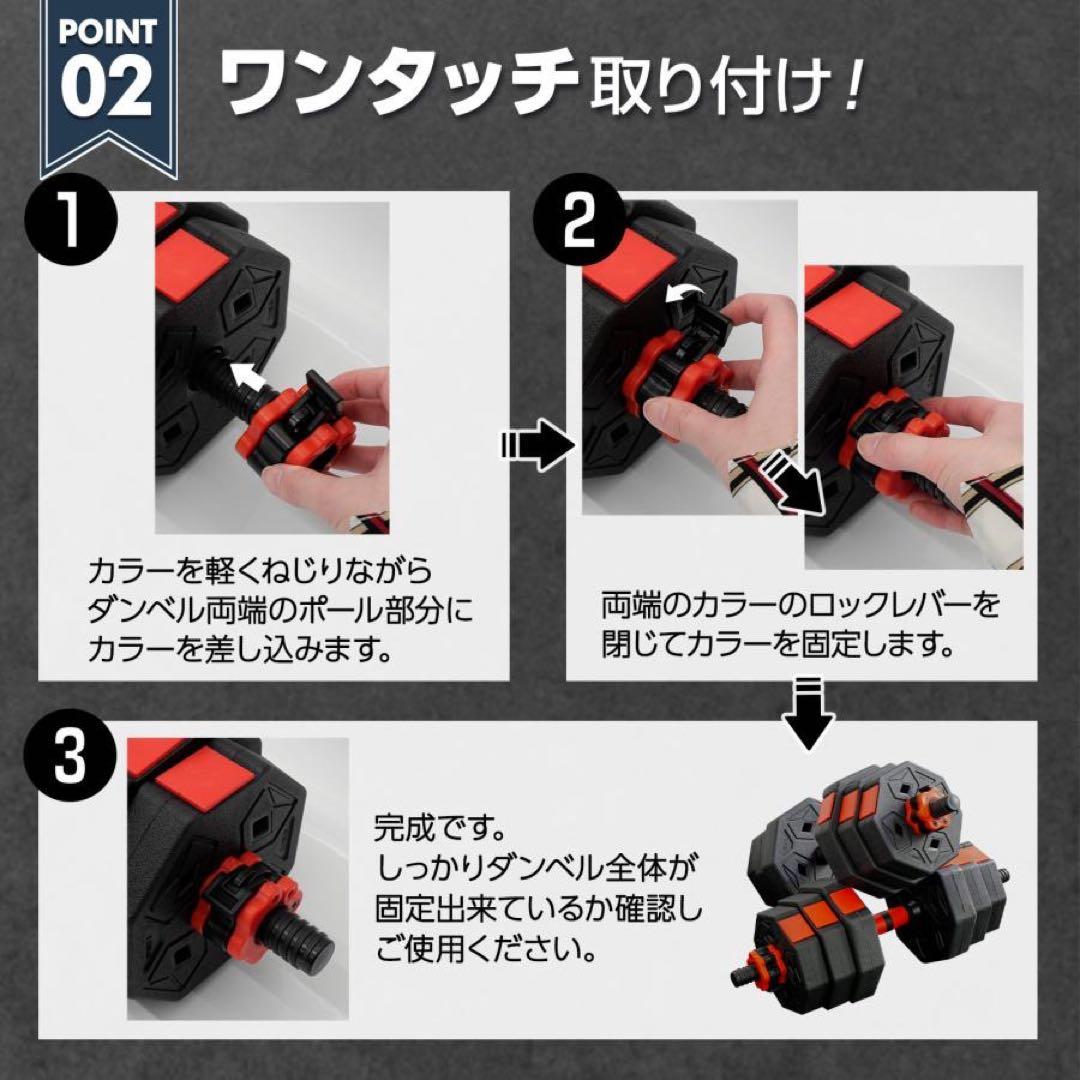 八角ダンベル 20kg×2個セット 合計40kg シャフト付き 転がり防止