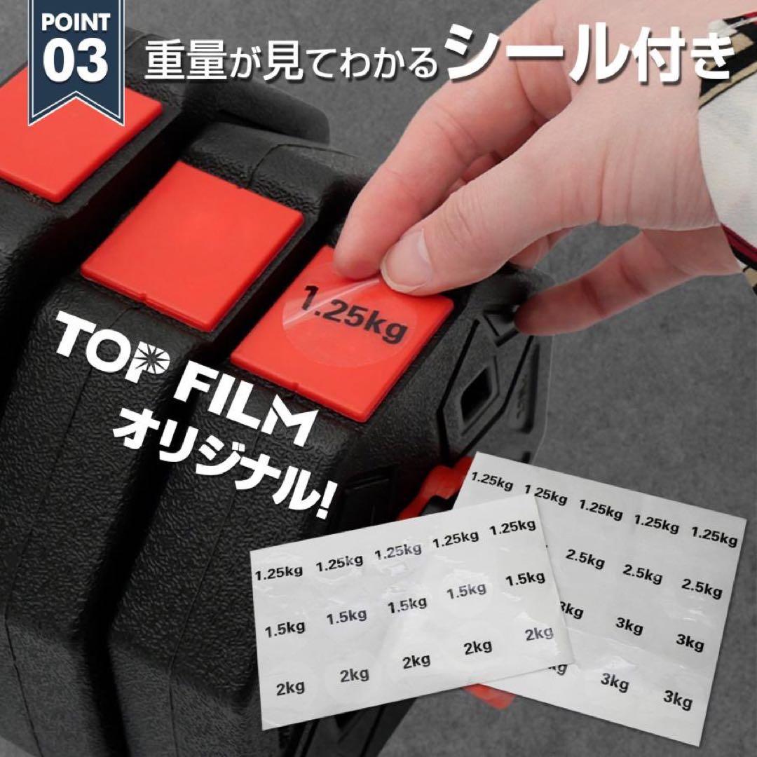 八角ダンベル 20kg×2個セット 合計40kg シャフト付き 転がり防止