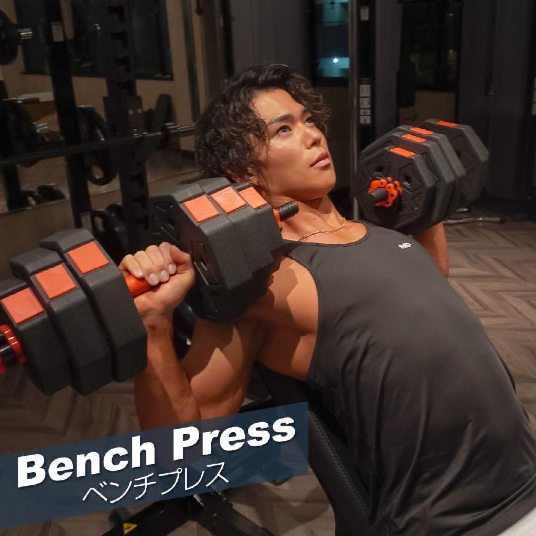 八角ダンベル 20kg×2個セット 合計40kg シャフト付き 転がり防止