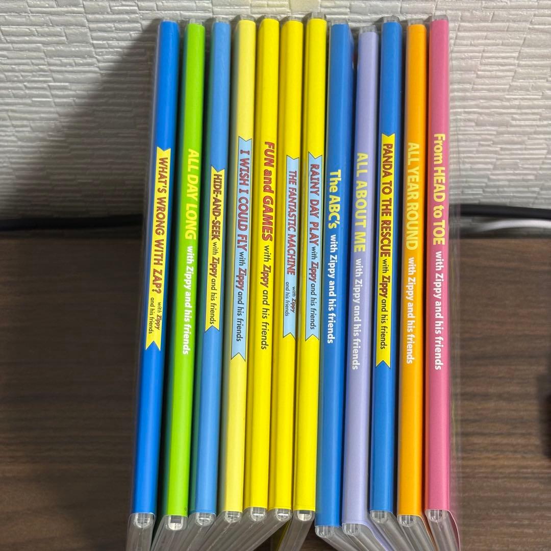 キッズ・ファミリー with Zippy and his friends