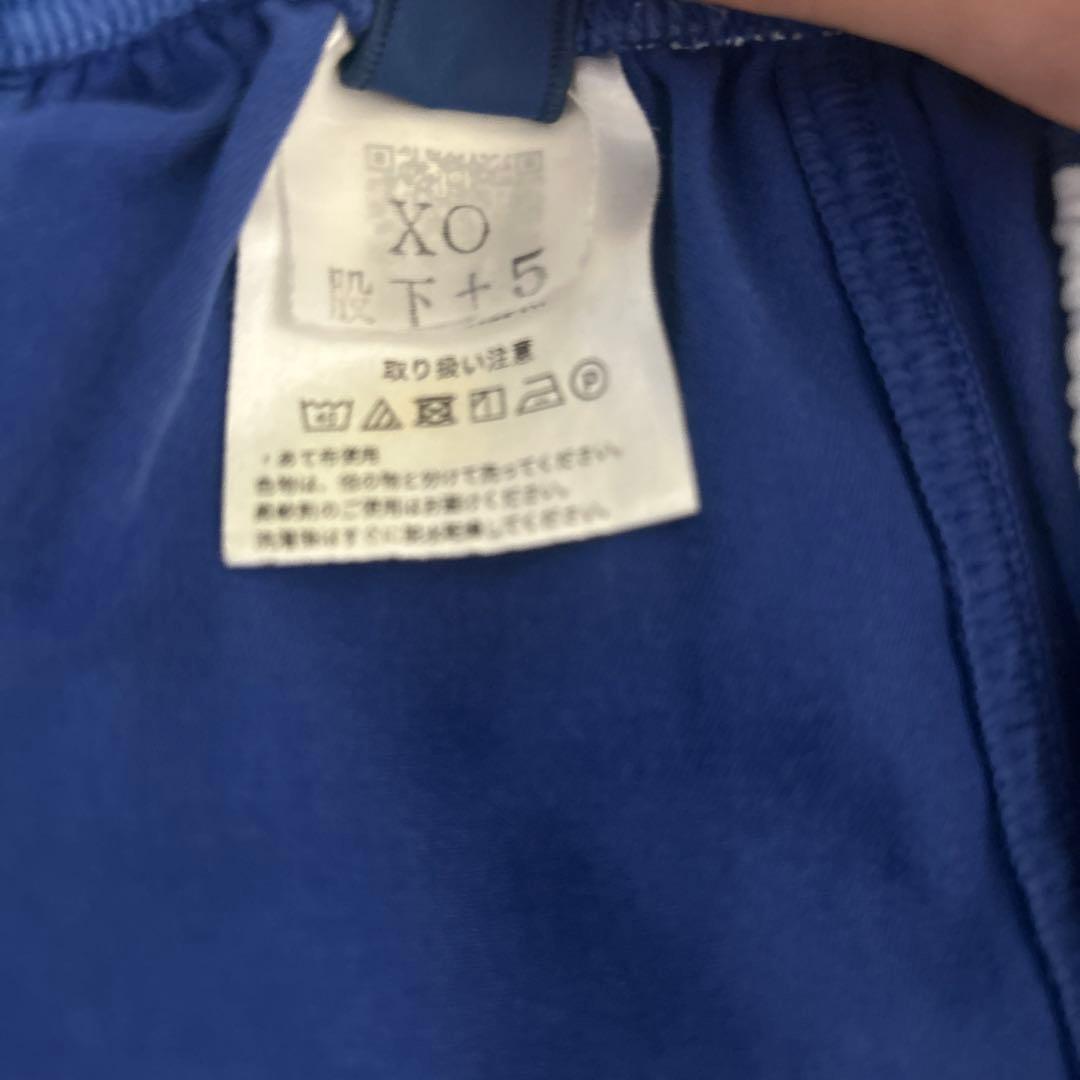激レア 東海大学ゲームパンツ