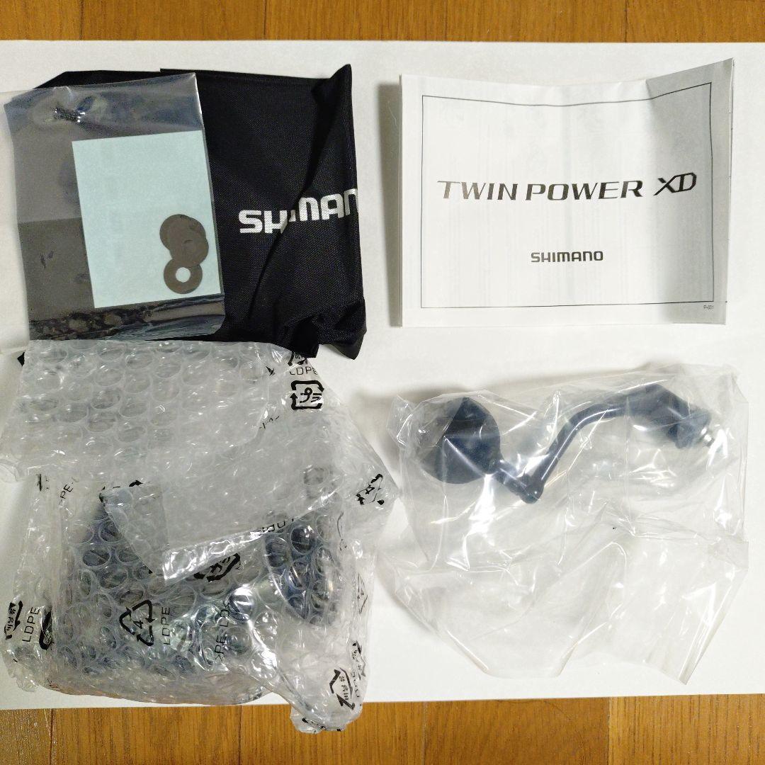 【シマノ】21ツインパワーXD 4000HG [新品未使用品]