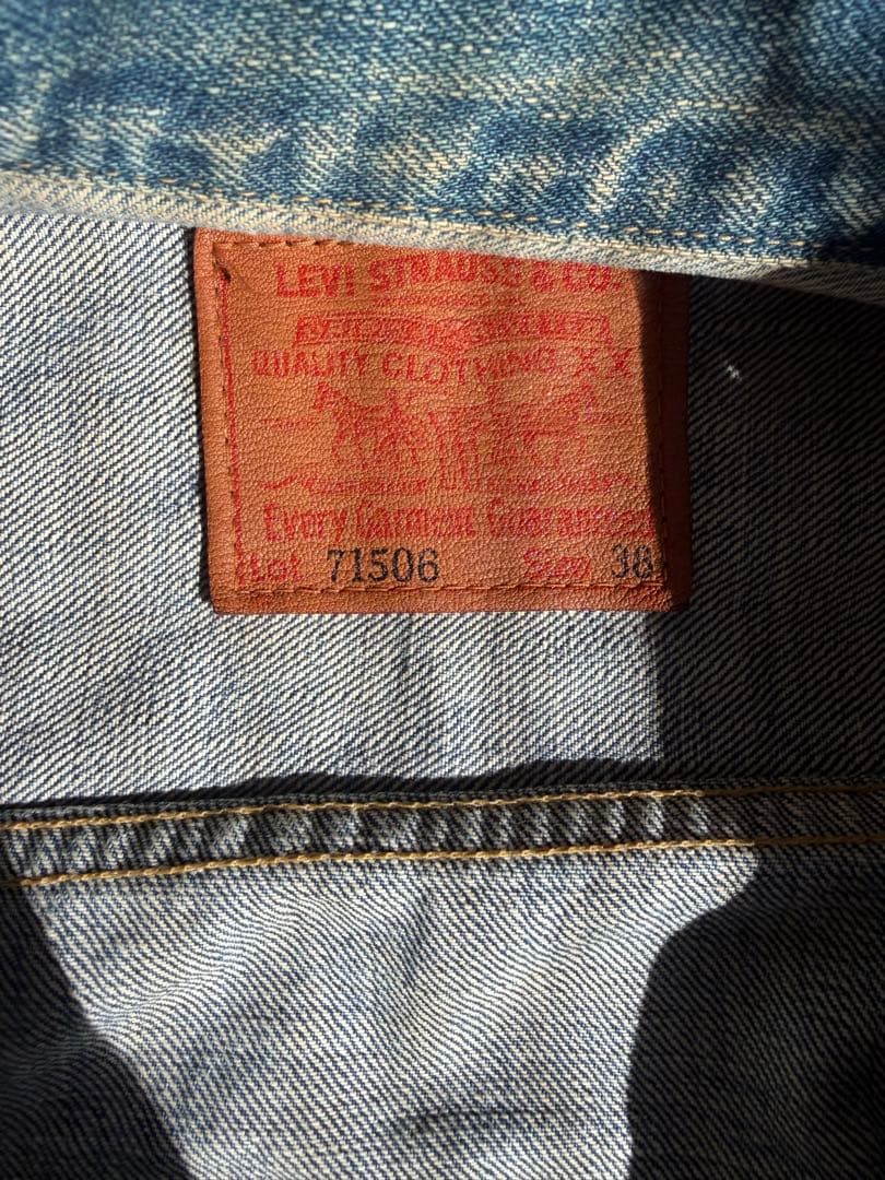 w*n様 Levi's 71506xx ファースト　デニムジャケット　38 日本