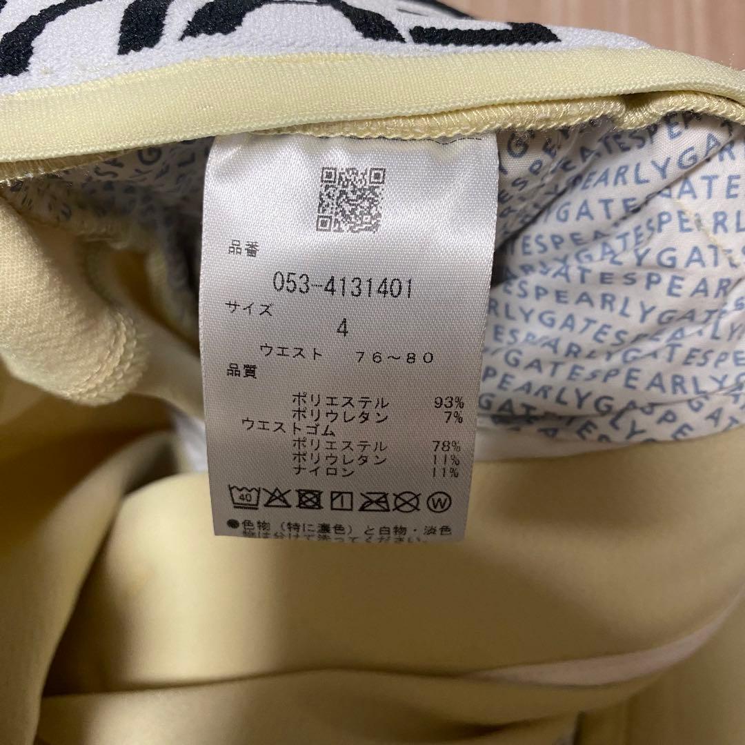 パーリーゲイツ　TEXBRIDジャガードパンツ　サイズM