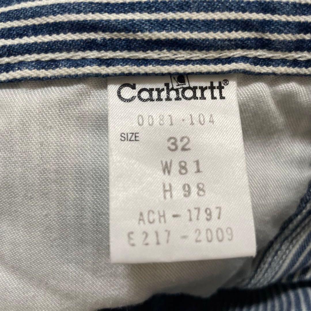 Carhartt ヒッコリーペインターパンツ ワークパンツ