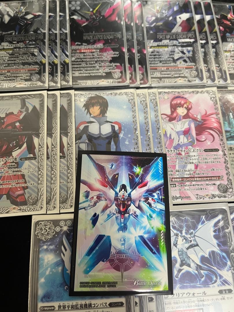 早い者勝ち‼️ ほぼフルレート　コンパス　デッキ
