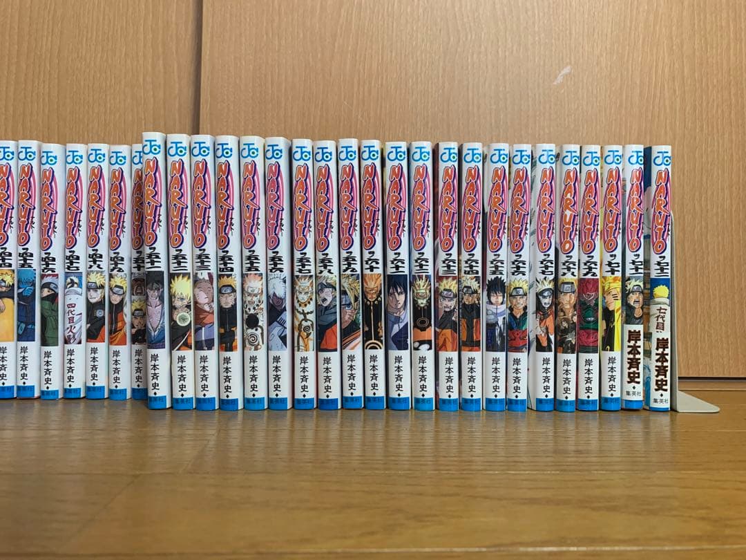 ナルト全巻　1巻〜72巻