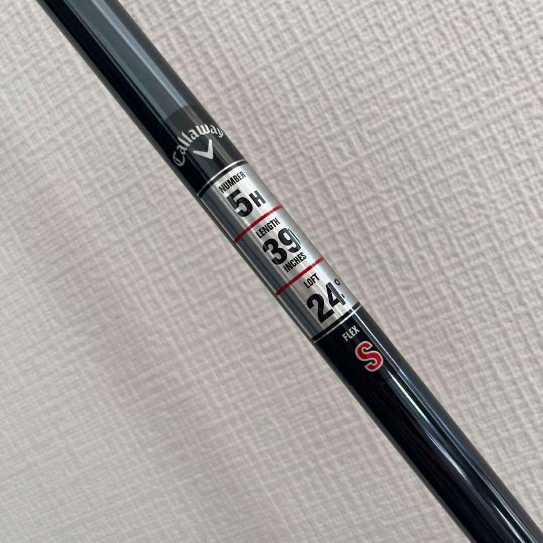 丸井哲雄ページ