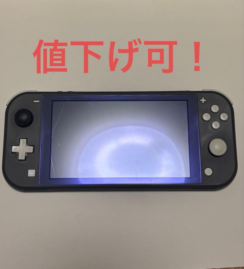 Nintendo Switch Lite グレー 画面傷あり ジャンク