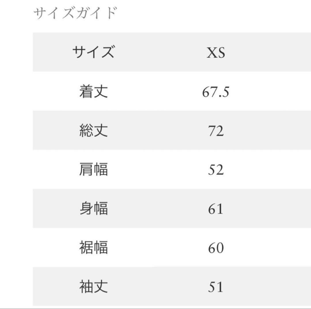 新作RHC コーデュロイ CPO シャツジャケット ロンハーマン定価53900円