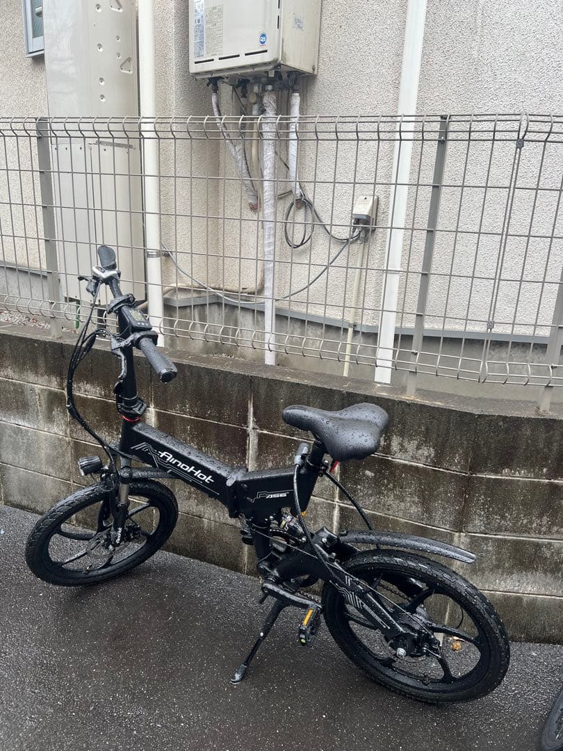 AinoHot 折りたたみ式 電動アシスト自転車 ブラック
