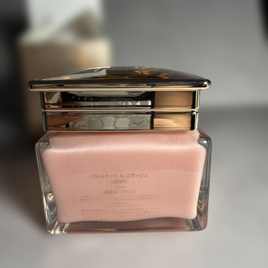 【新品未開封】Dior プレステージ ル ゴマージュ 角質ケア スクラブ洗顔