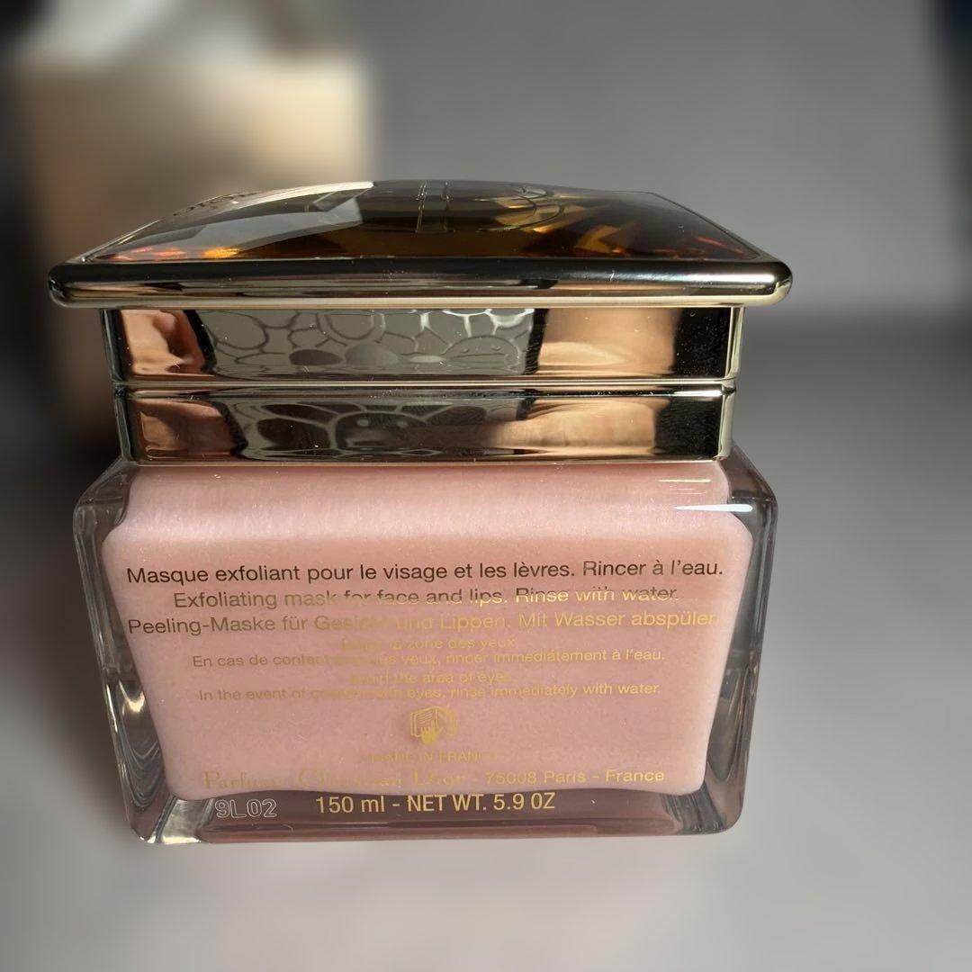 【新品未開封】Dior プレステージ ル ゴマージュ 角質ケア スクラブ洗顔